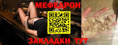 твердый Изобильный