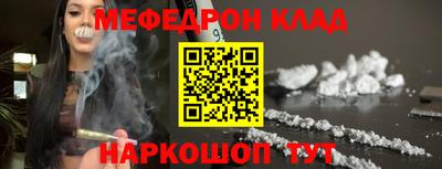 твердый Изобильный