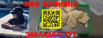 jwh Ирбит