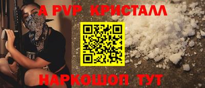 твердый Изобильный