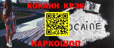 твердый Изобильный