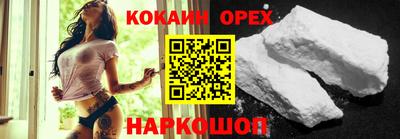 твердый Изобильный