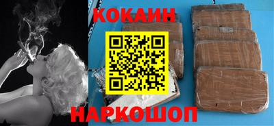 mdpv Ипатово