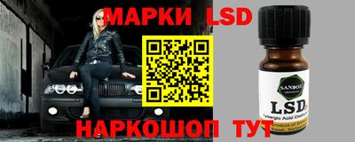 jwh Ирбит