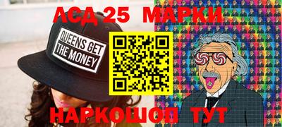 mdpv Ипатово