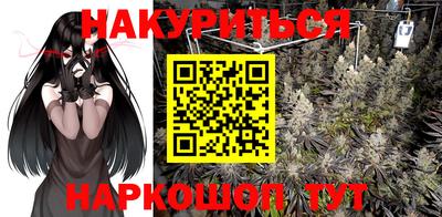 jwh Ирбит