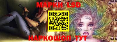 mdpv Ипатово
