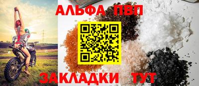 твердый Изобильный