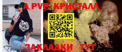твердый Изобильный