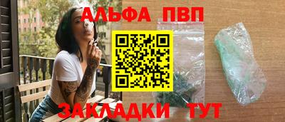 твердый Изобильный