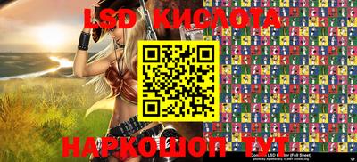 jwh Ирбит