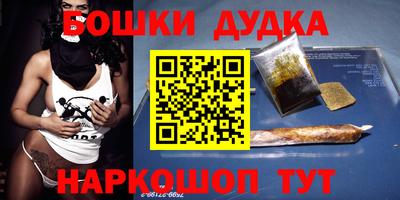 mdpv Ипатово