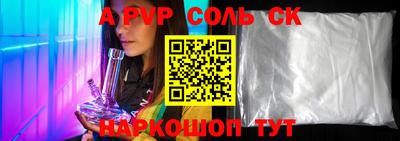 твердый Изобильный
