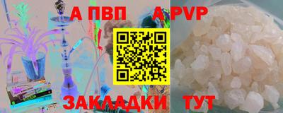 jwh Ирбит