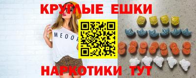 jwh Ирбит