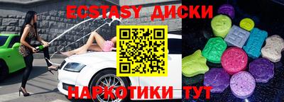 jwh Ирбит