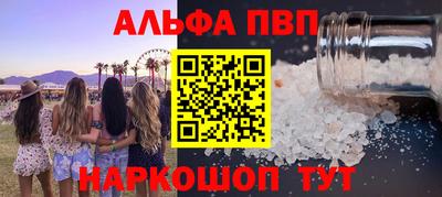 твердый Изобильный