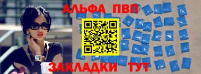jwh Ирбит