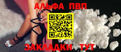 jwh Ирбит