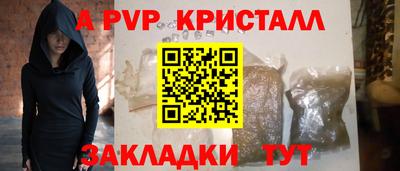 твердый Изобильный