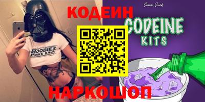 jwh Ирбит