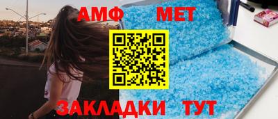 jwh Ирбит