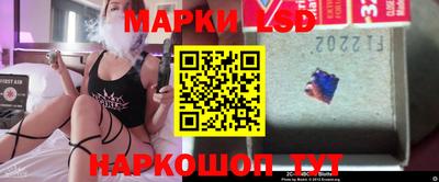 твердый Изобильный