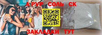 jwh Ирбит