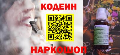 твердый Изобильный