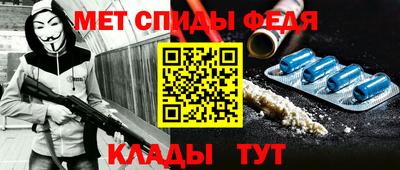 jwh Ирбит