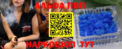 jwh Ирбит