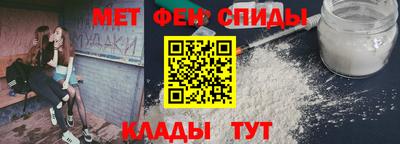 твердый Изобильный