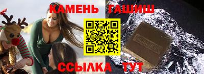 mdpv Ипатово