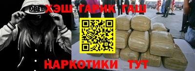 mdpv Ипатово