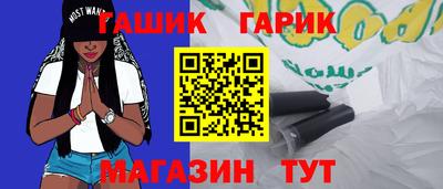 jwh Ирбит