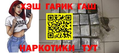твердый Изобильный