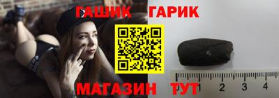 jwh Ирбит