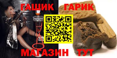 твердый Изобильный
