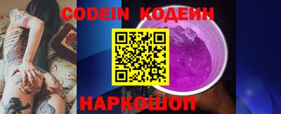 jwh Ирбит