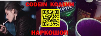 mdpv Ипатово